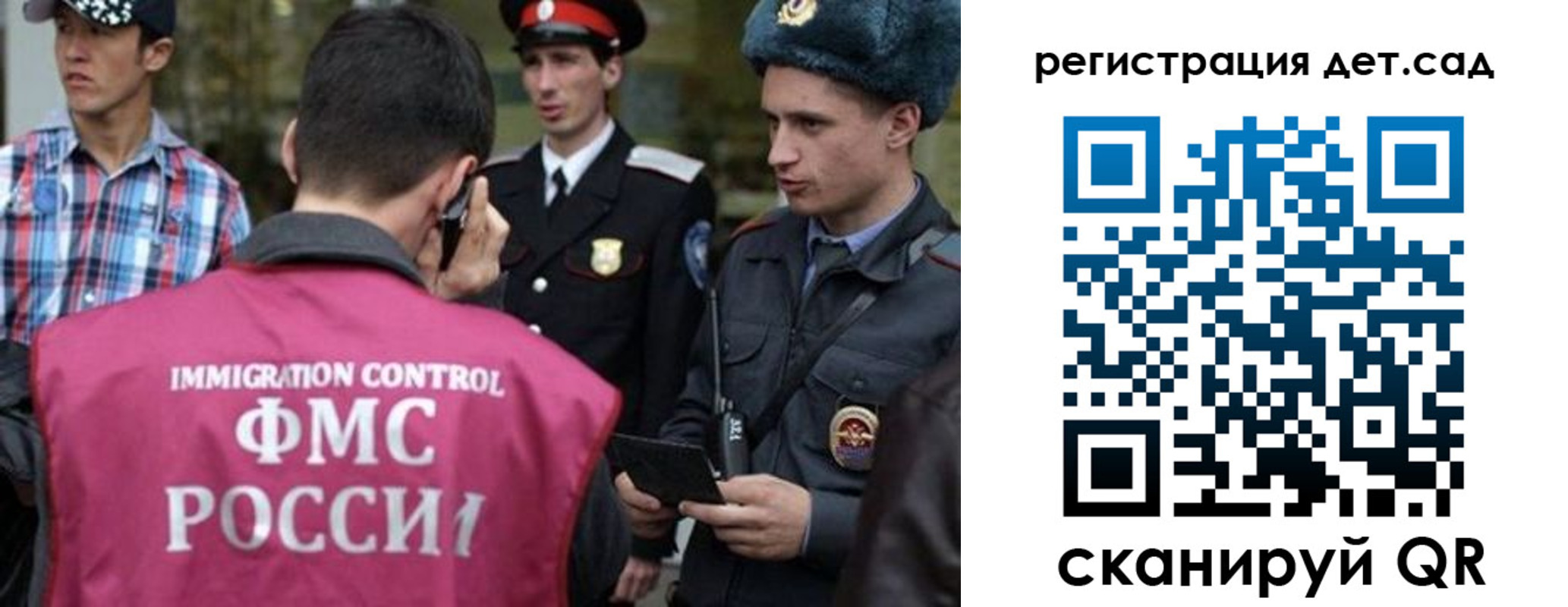 форма 3 в Снежинске